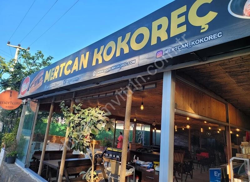 Mertcan Kokoreç